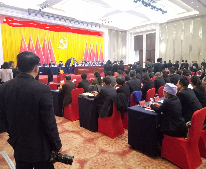 徽商銀行工會(huì)選舉 徽商銀行工會(huì)選舉